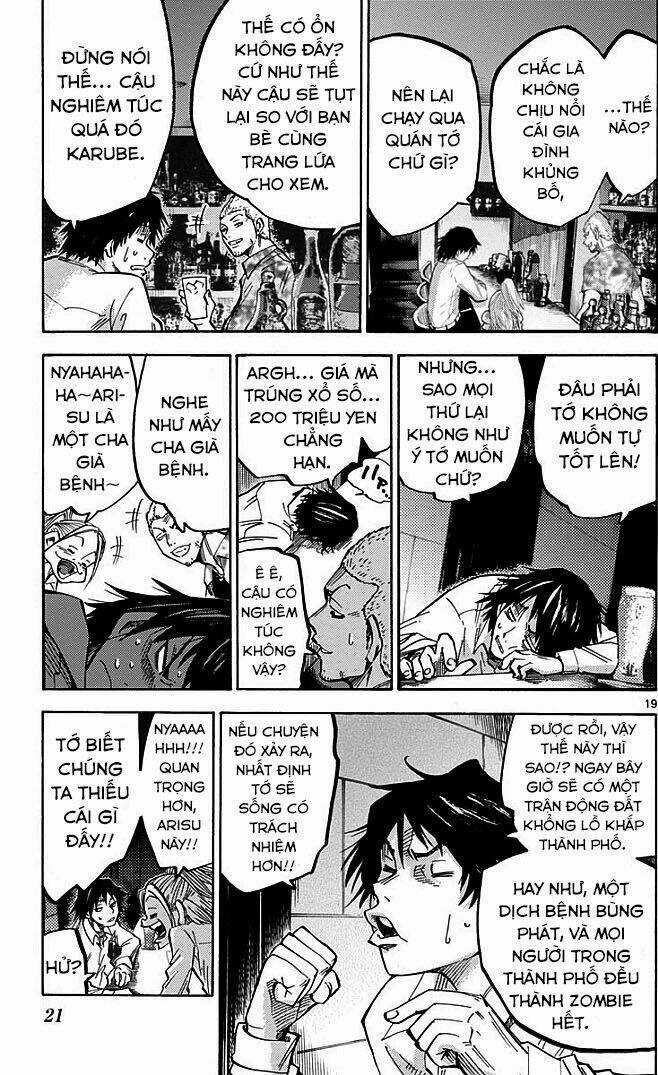 Imawa No Kuni No Alice Chapter 1 trang 20