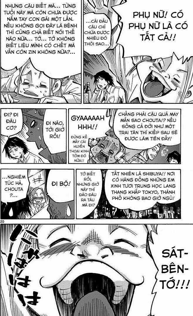 Imawa No Kuni No Alice Chapter 1 trang 21