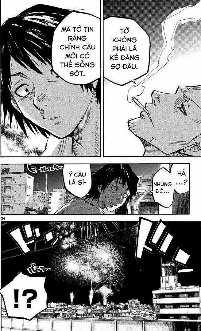 Imawa No Kuni No Alice Chapter 1 trang 25