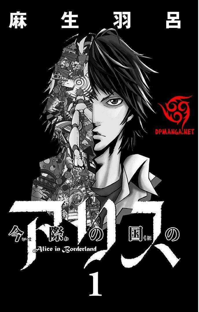Imawa No Kuni No Alice Chapter 1 trang 3