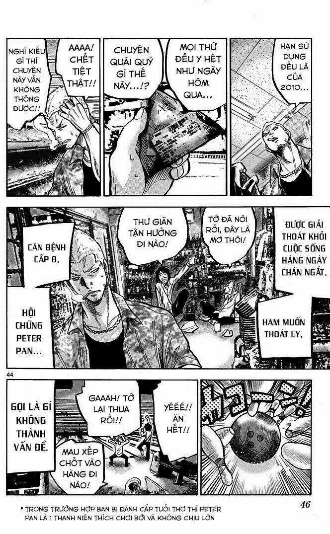 Imawa No Kuni No Alice Chapter 1 trang 42