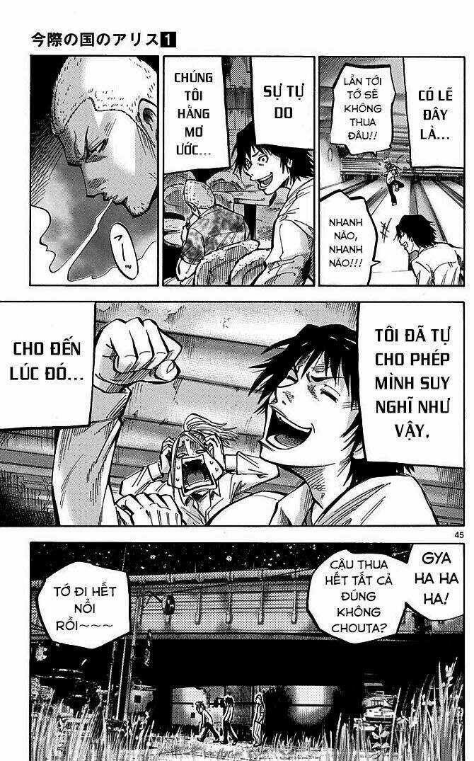 Imawa No Kuni No Alice Chapter 1 trang 43