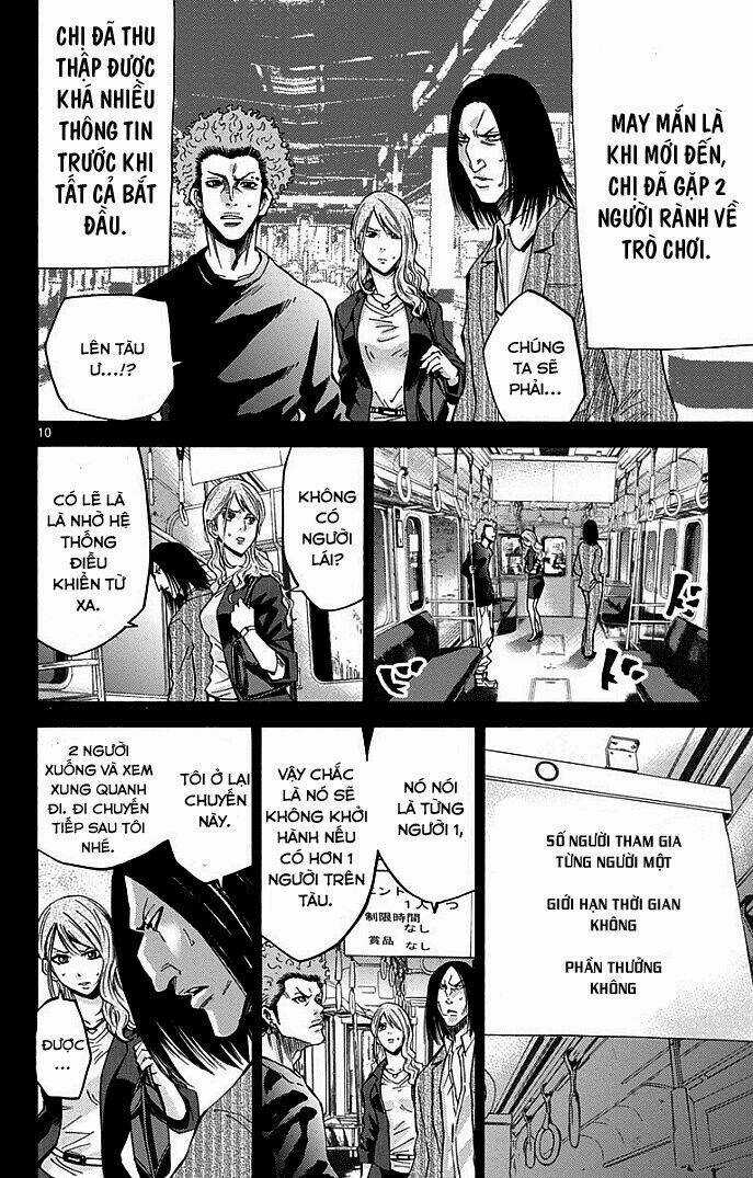 Imawa No Kuni No Alice Chapter 10 trang 11