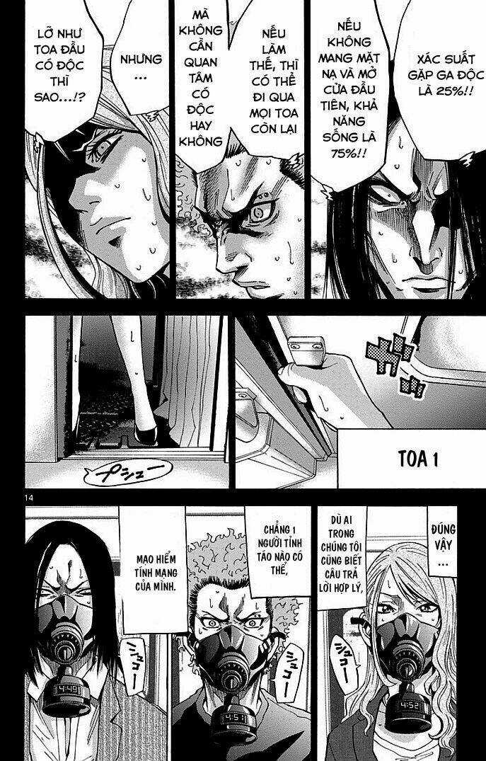 Imawa No Kuni No Alice Chapter 10 trang 15