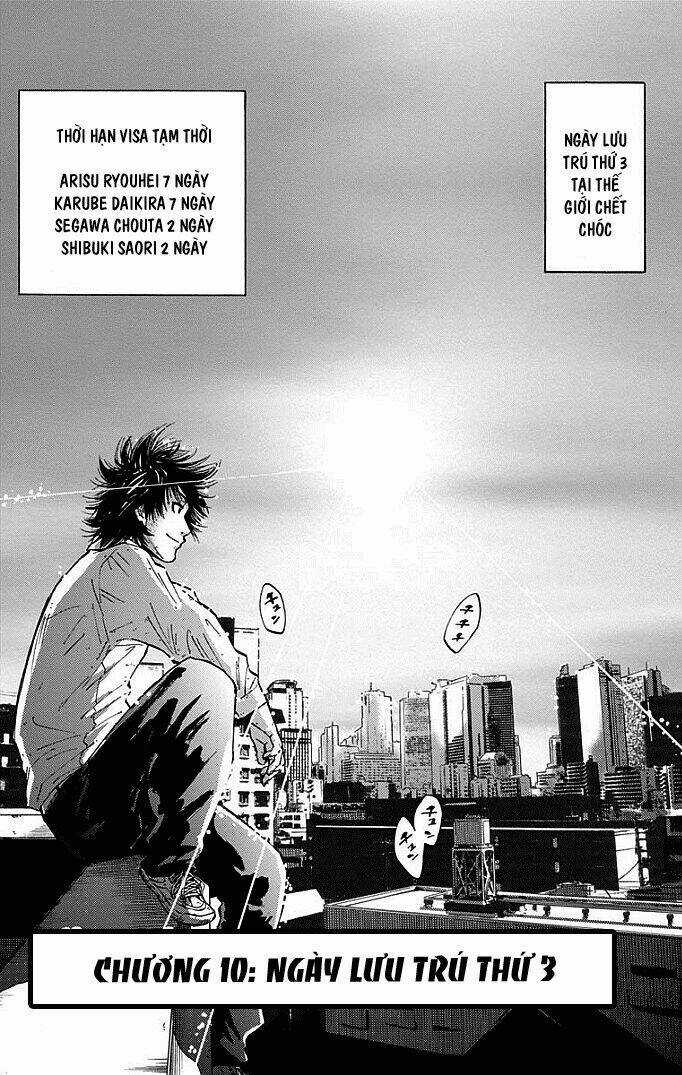 Imawa No Kuni No Alice Chapter 10 trang 2