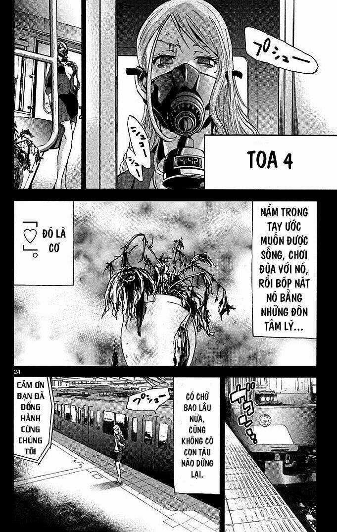 Imawa No Kuni No Alice Chapter 10 trang 25