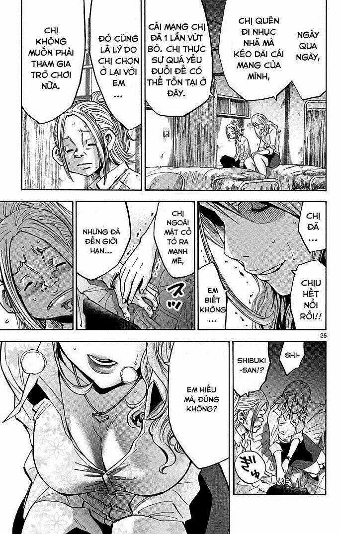 Imawa No Kuni No Alice Chapter 10 trang 26