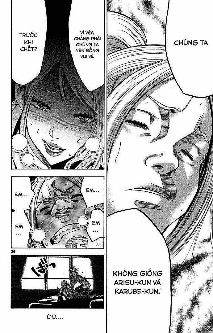 Imawa No Kuni No Alice Chapter 10 trang 27