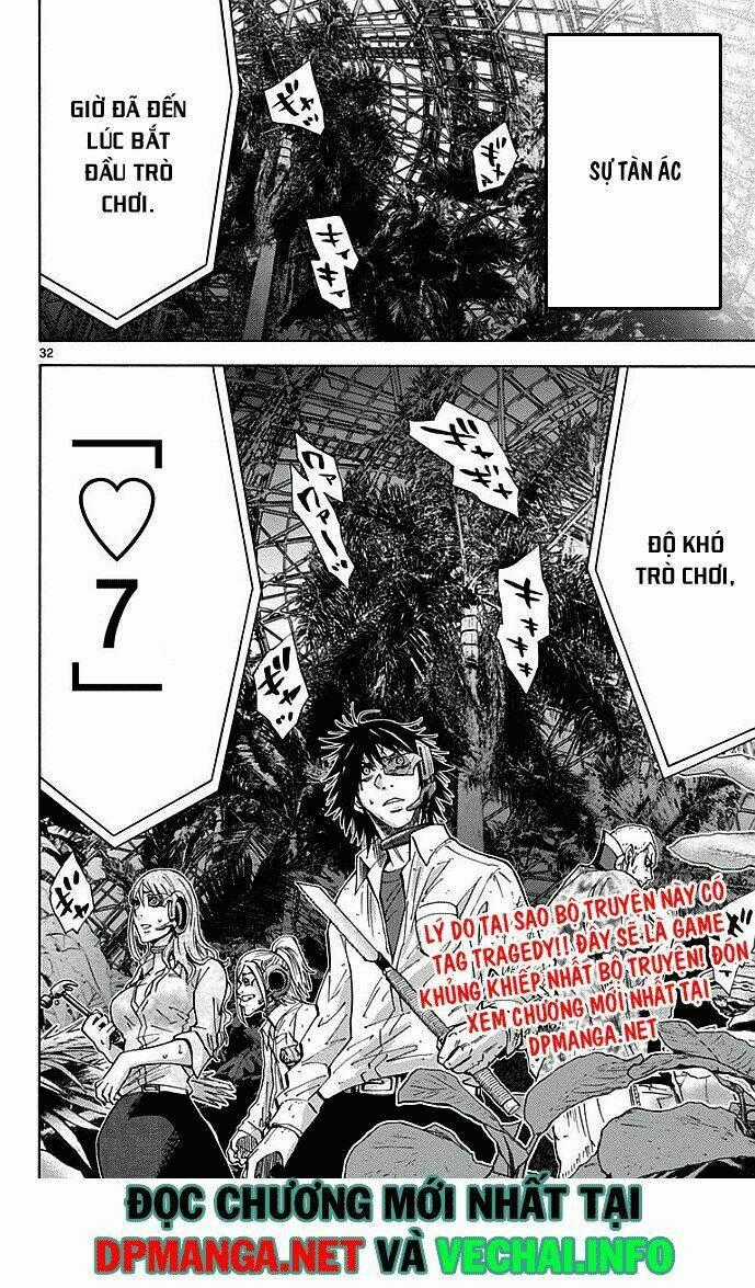 Imawa No Kuni No Alice Chapter 10 trang 33