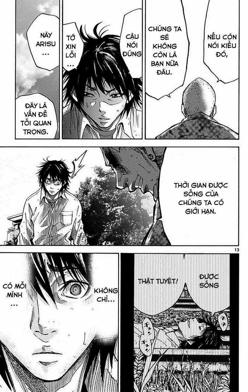 Imawa No Kuni No Alice Chapter 11 trang 12