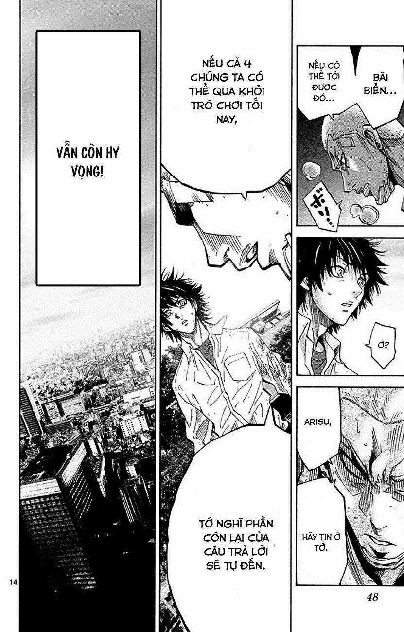 Imawa No Kuni No Alice Chapter 11 trang 13