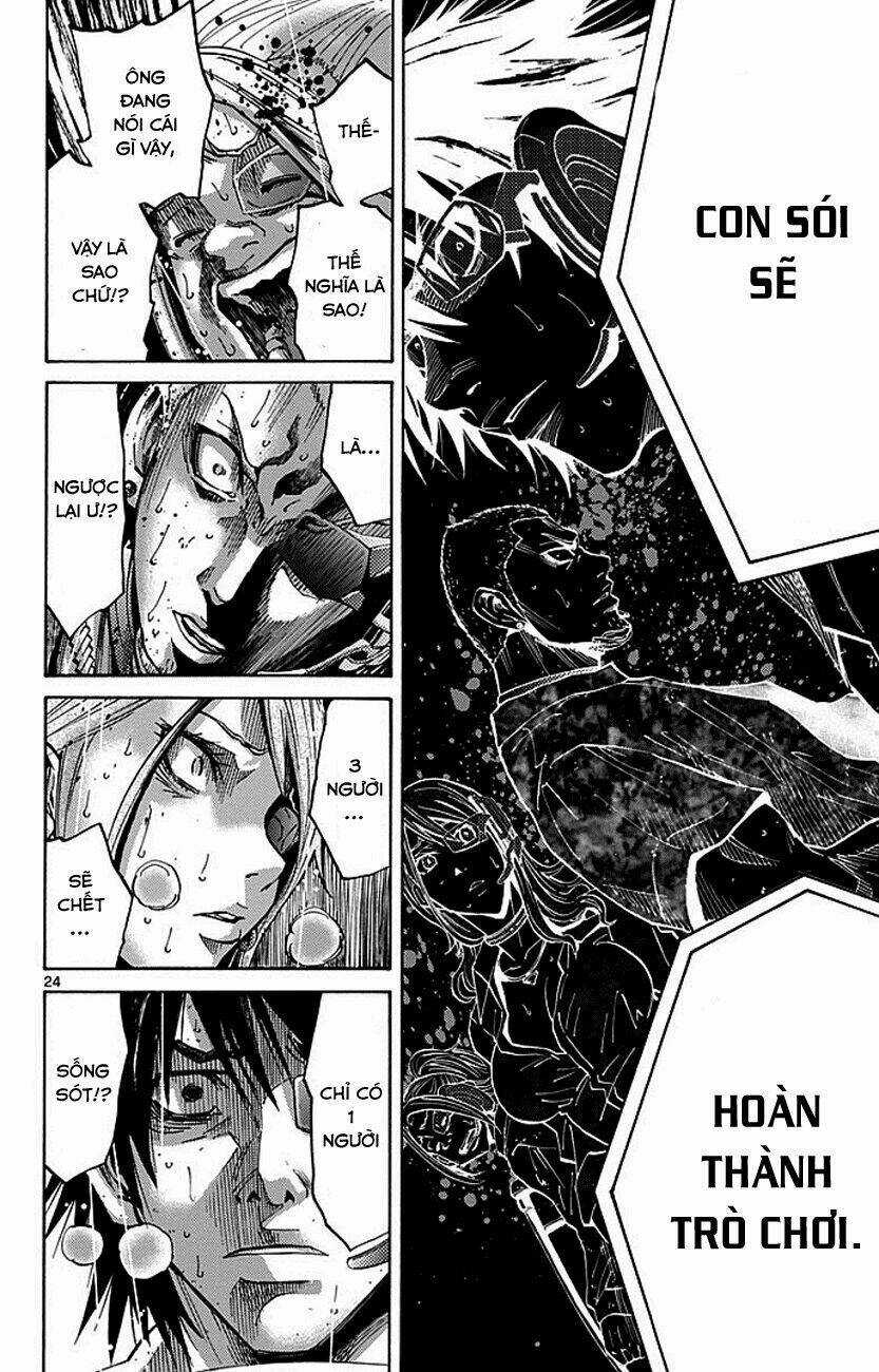 Imawa No Kuni No Alice Chapter 11 trang 23