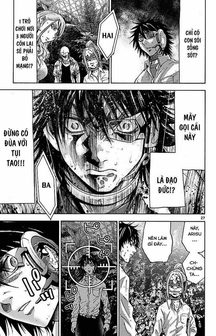 Imawa No Kuni No Alice Chapter 11 trang 26