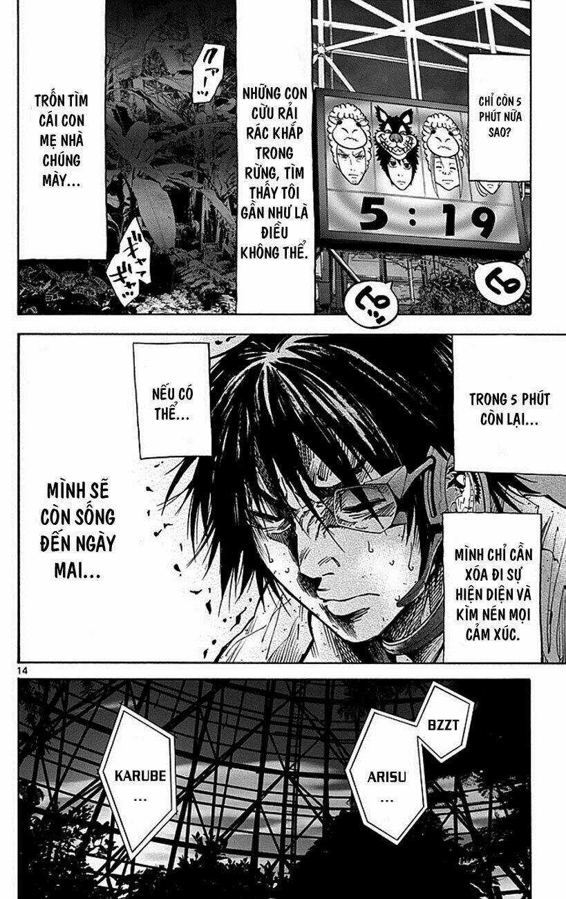 Imawa No Kuni No Alice Chapter 12 trang 13