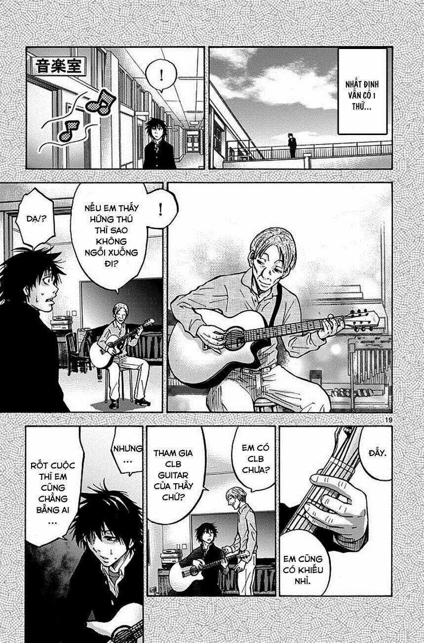 Imawa No Kuni No Alice Chapter 12 trang 18