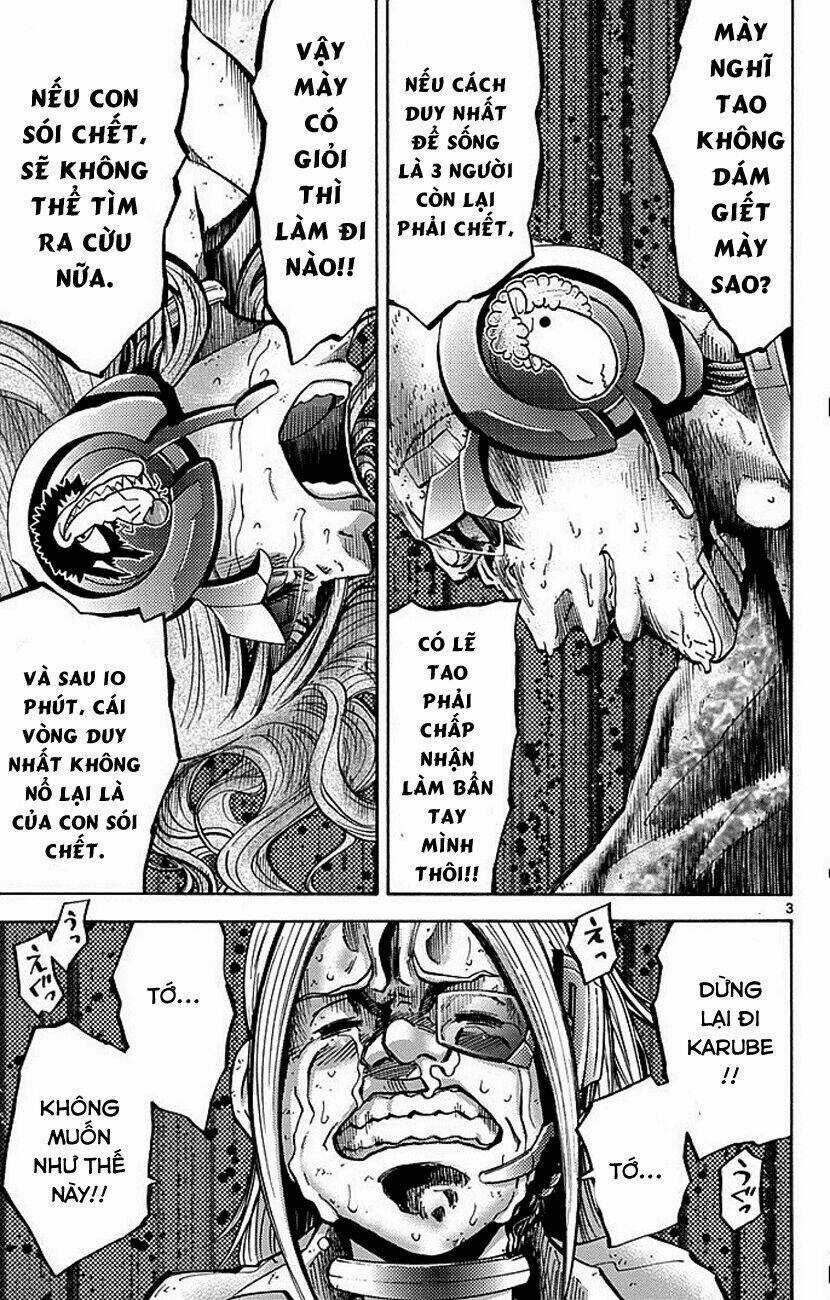 Imawa No Kuni No Alice Chapter 12 trang 2