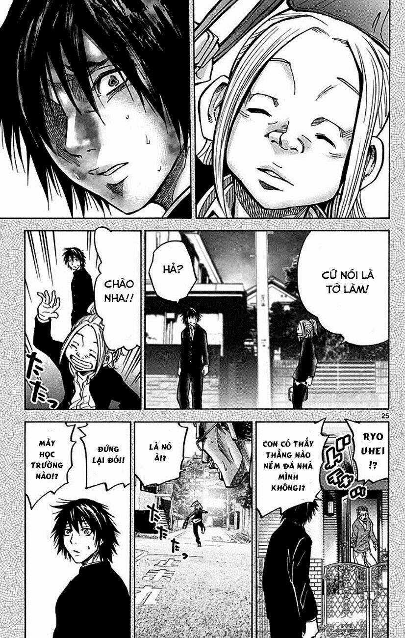 Imawa No Kuni No Alice Chapter 12 trang 24