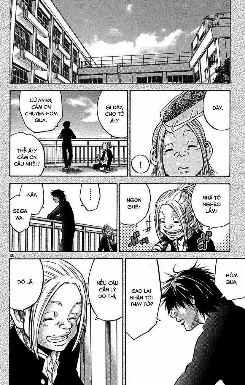 Imawa No Kuni No Alice Chapter 12 trang 25