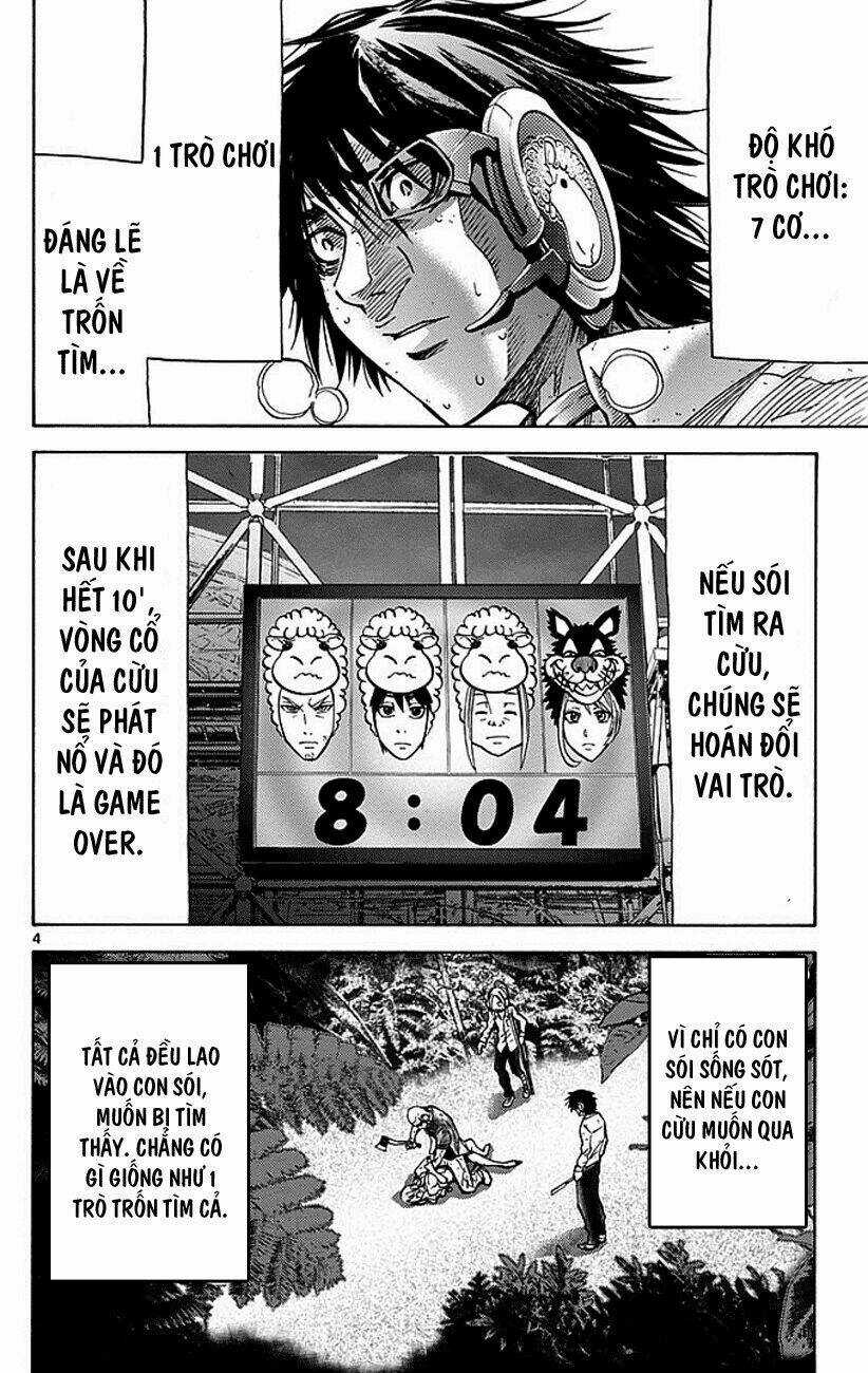 Imawa No Kuni No Alice Chapter 12 trang 3