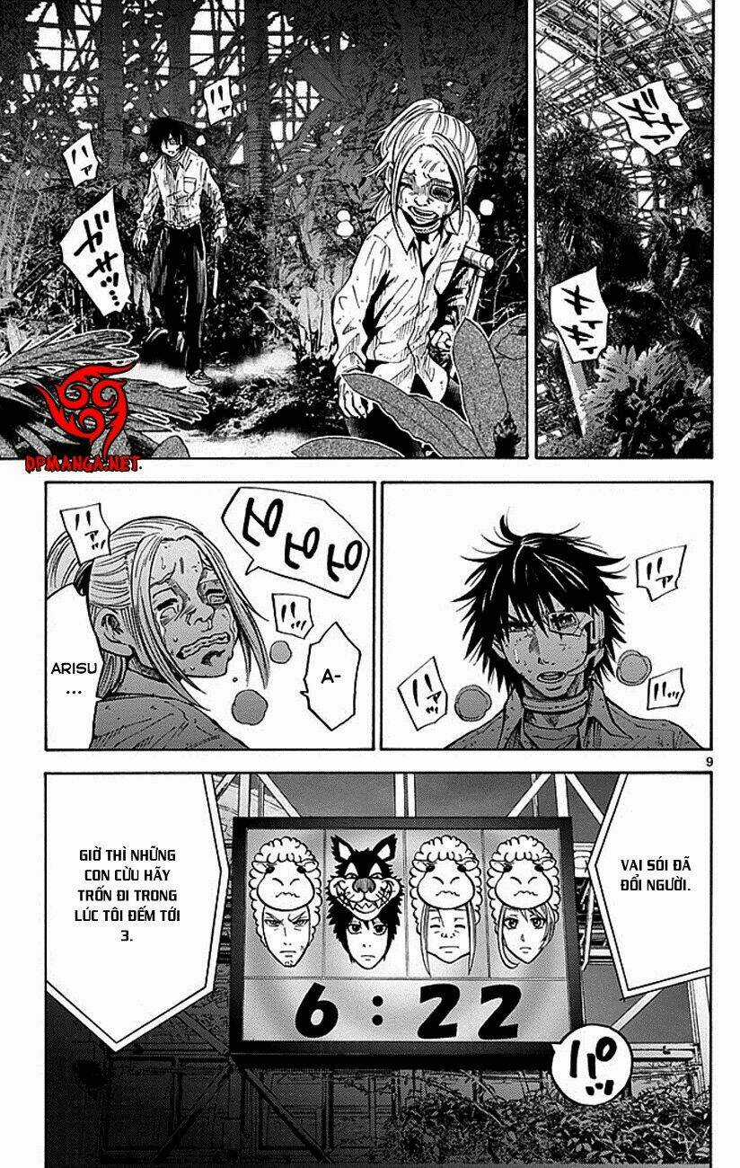 Imawa No Kuni No Alice Chapter 12 trang 8