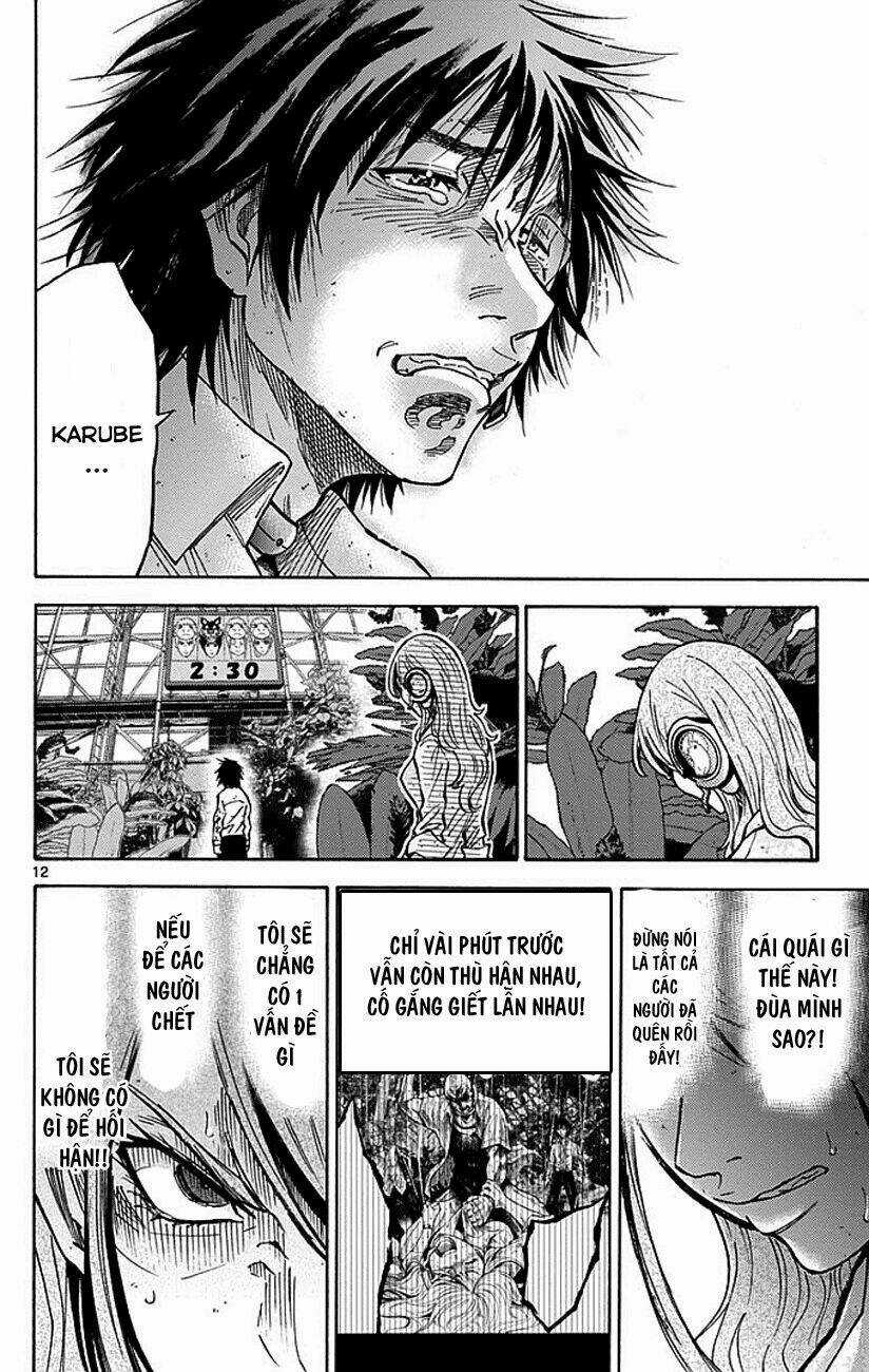 Imawa No Kuni No Alice Chapter 13 trang 11