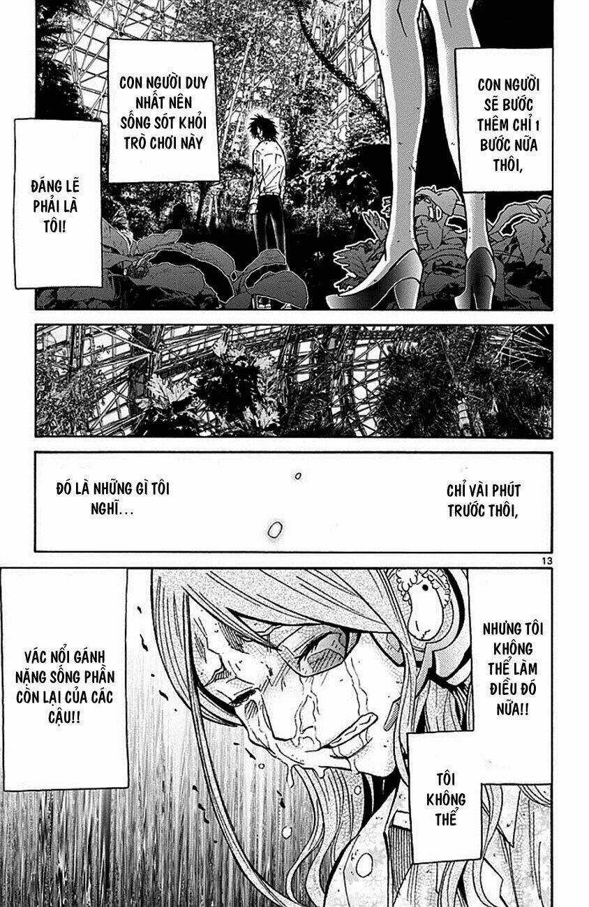 Imawa No Kuni No Alice Chapter 13 trang 12