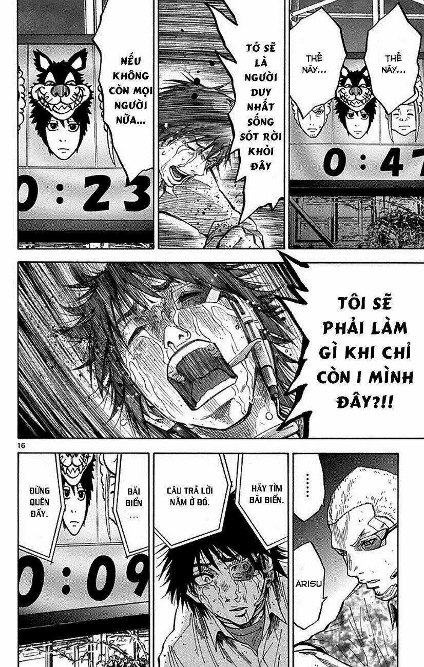 Imawa No Kuni No Alice Chapter 13 trang 15