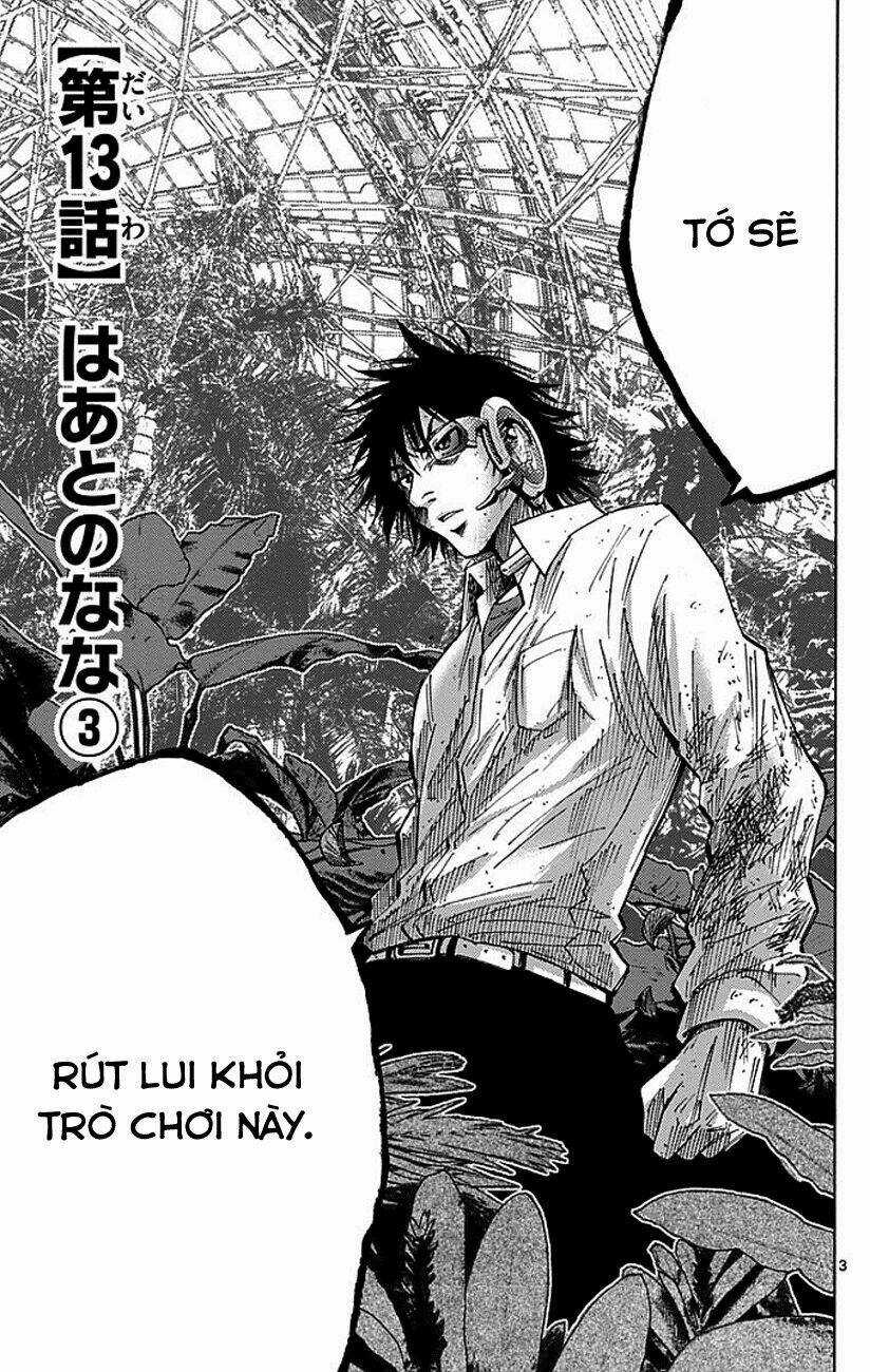 Imawa No Kuni No Alice Chapter 13 trang 2