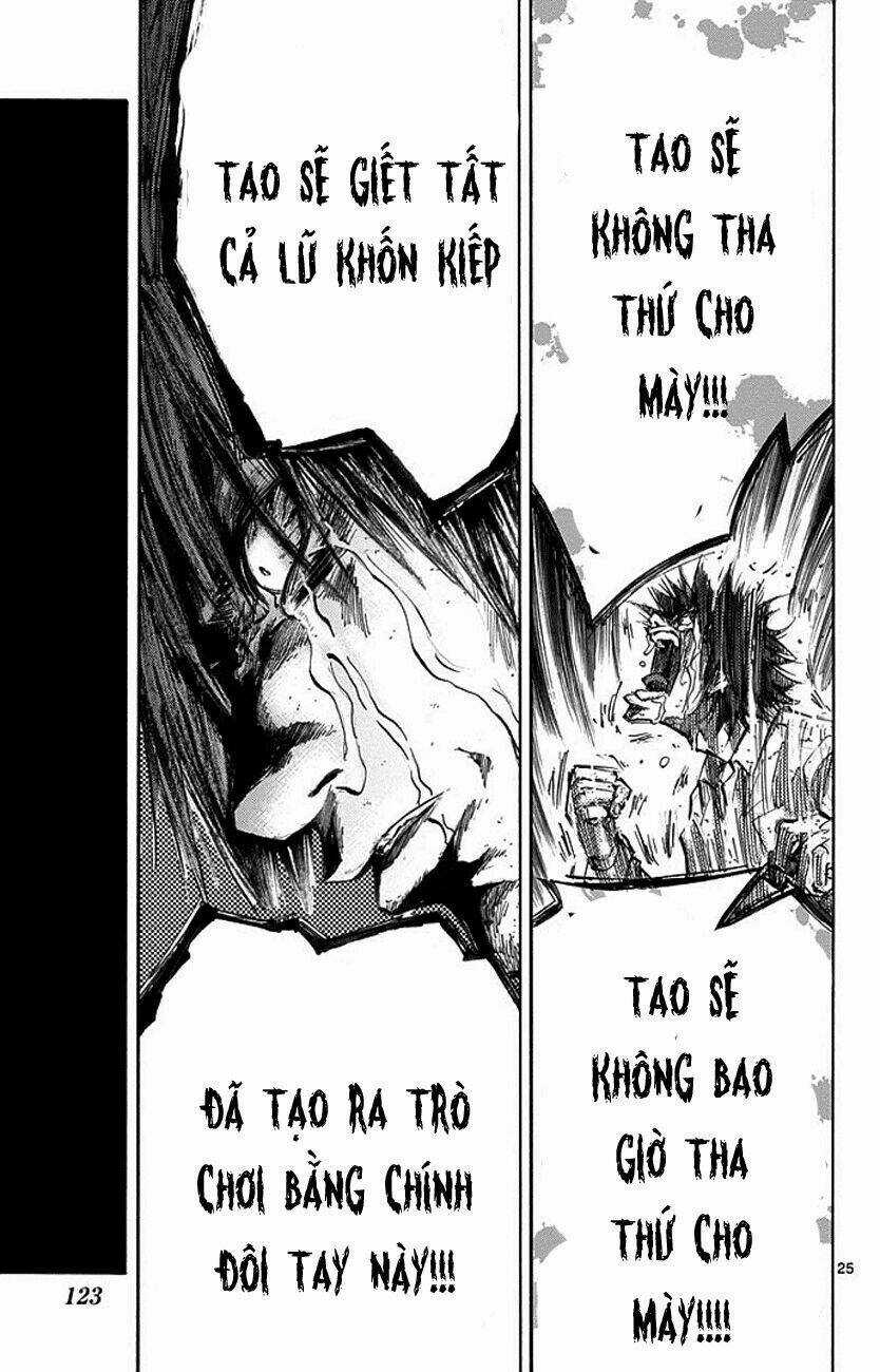 Imawa No Kuni No Alice Chapter 13 trang 22