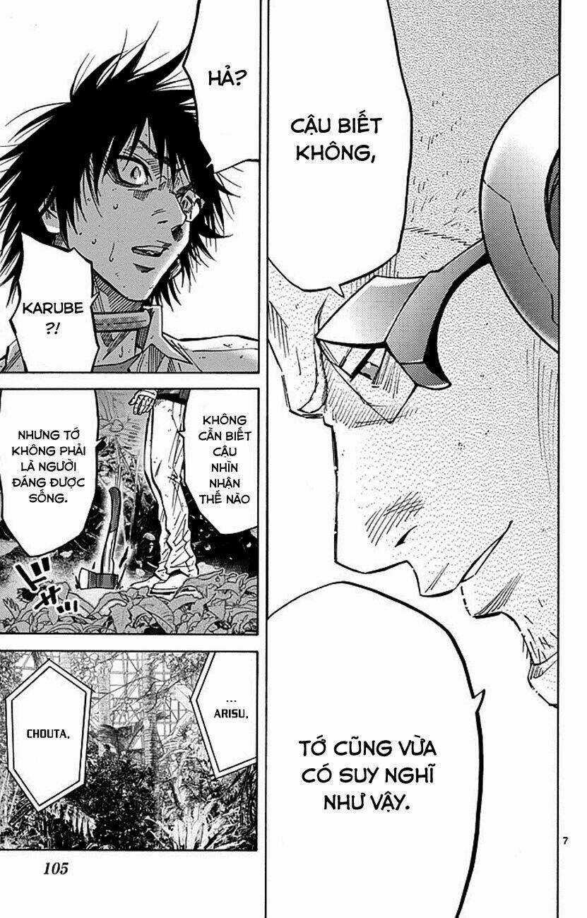 Imawa No Kuni No Alice Chapter 13 trang 6