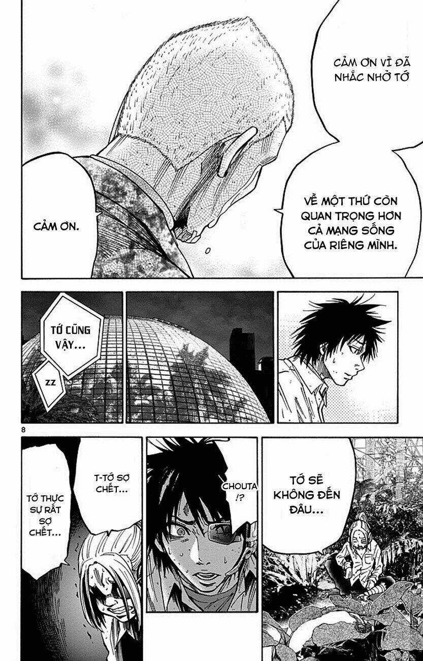 Imawa No Kuni No Alice Chapter 13 trang 7