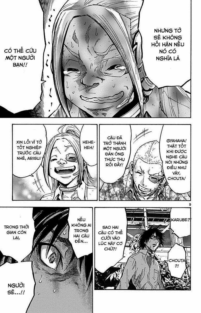 Imawa No Kuni No Alice Chapter 13 trang 8