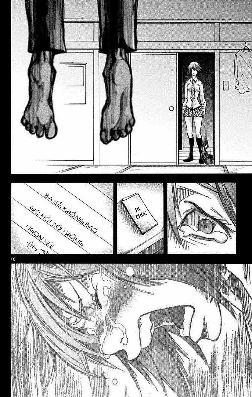 Imawa No Kuni No Alice Chapter 14 trang 17