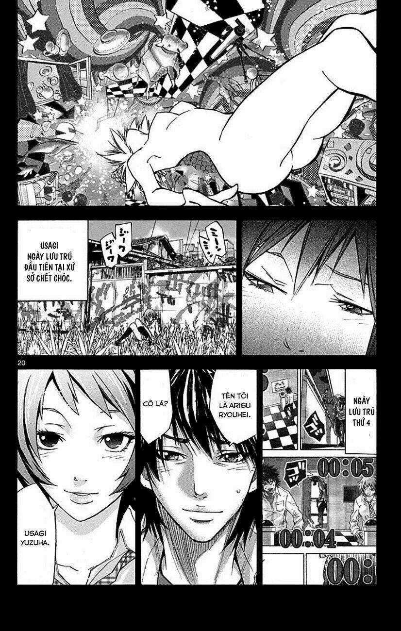 Imawa No Kuni No Alice Chapter 14 trang 19
