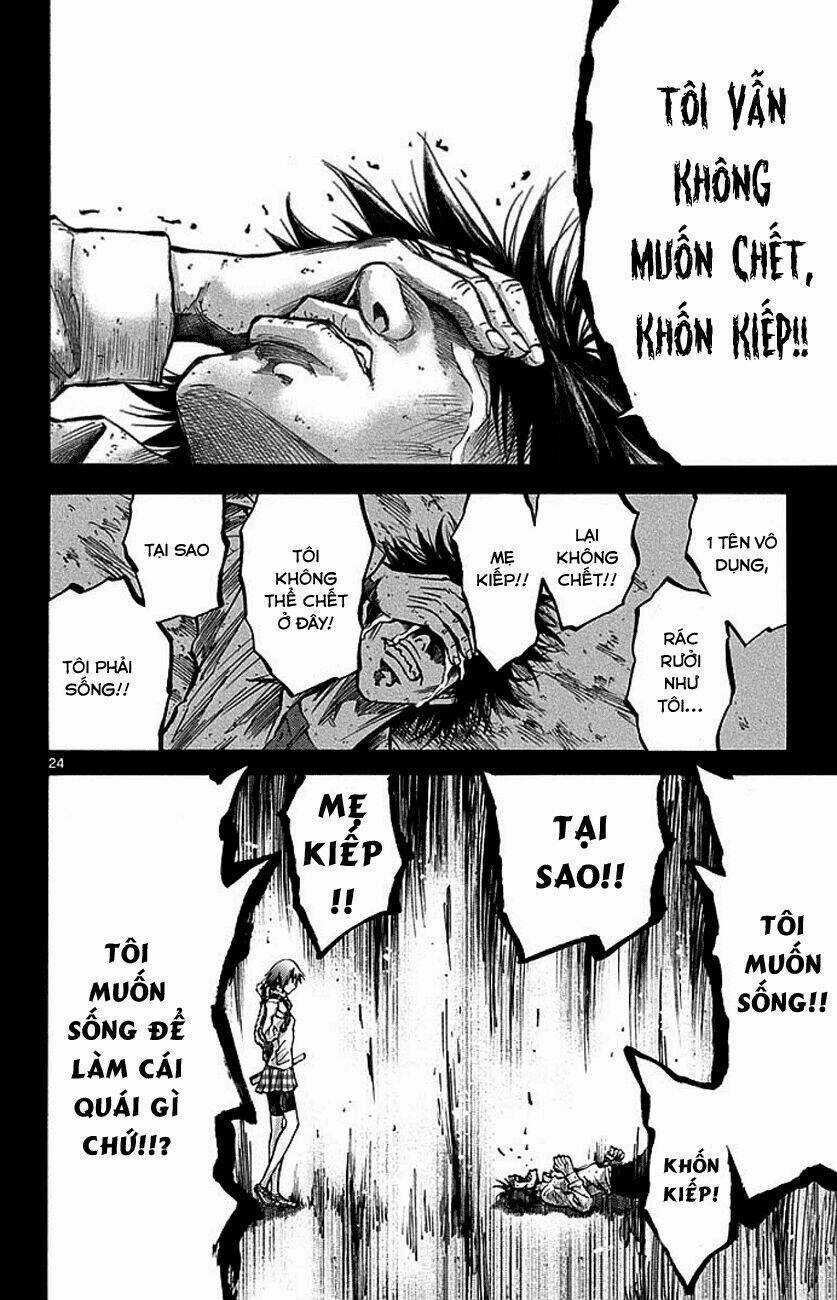 Imawa No Kuni No Alice Chapter 14 trang 23