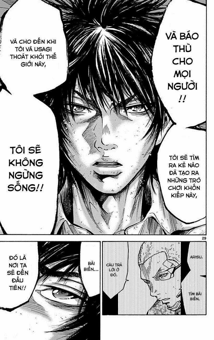 Imawa No Kuni No Alice Chapter 14 trang 27