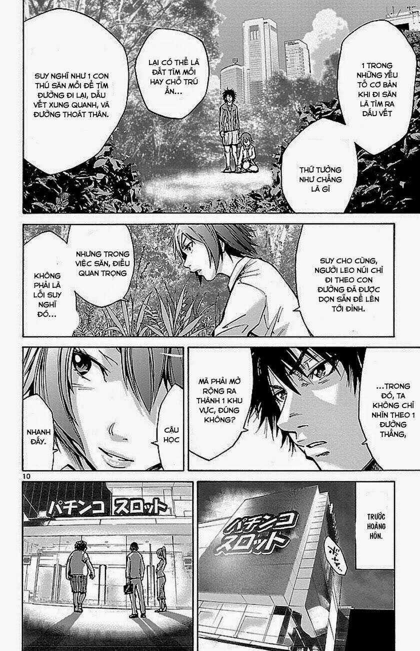 Imawa No Kuni No Alice Chapter 15 trang 11