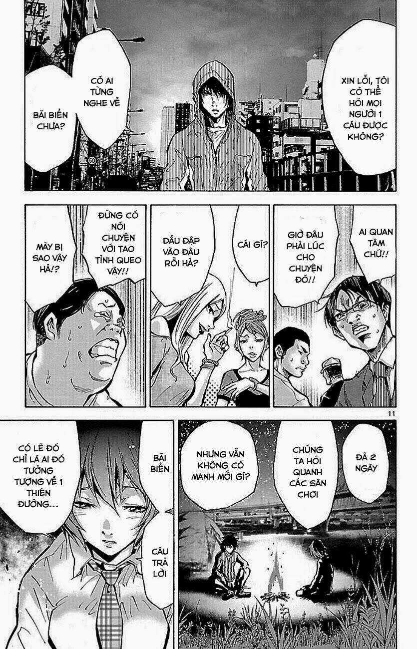 Imawa No Kuni No Alice Chapter 15 trang 12