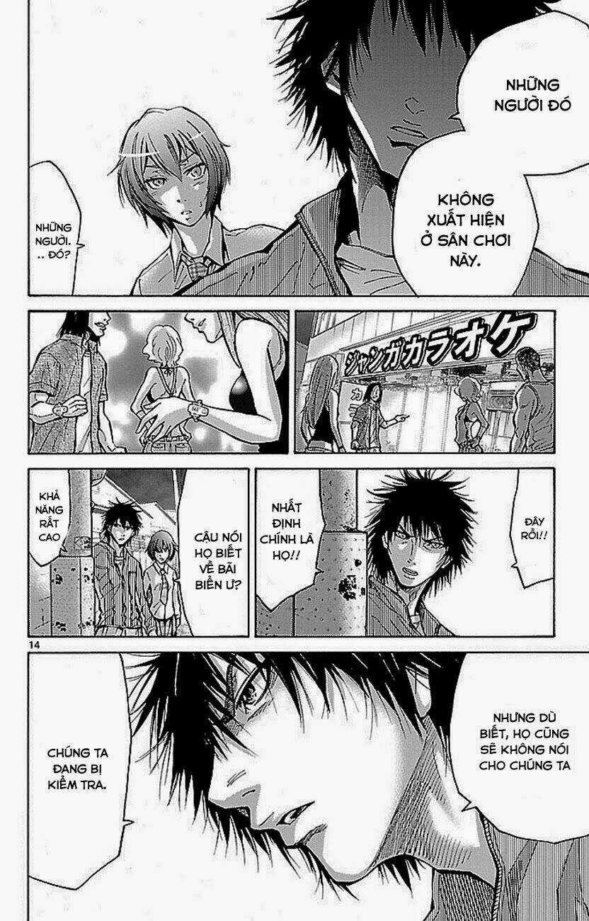 Imawa No Kuni No Alice Chapter 15 trang 15