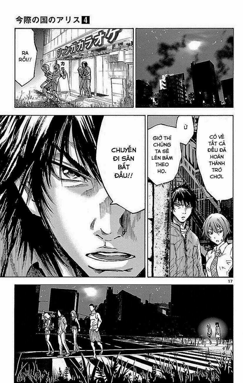 Imawa No Kuni No Alice Chapter 15 trang 18