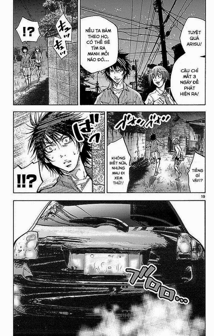 Imawa No Kuni No Alice Chapter 15 trang 20