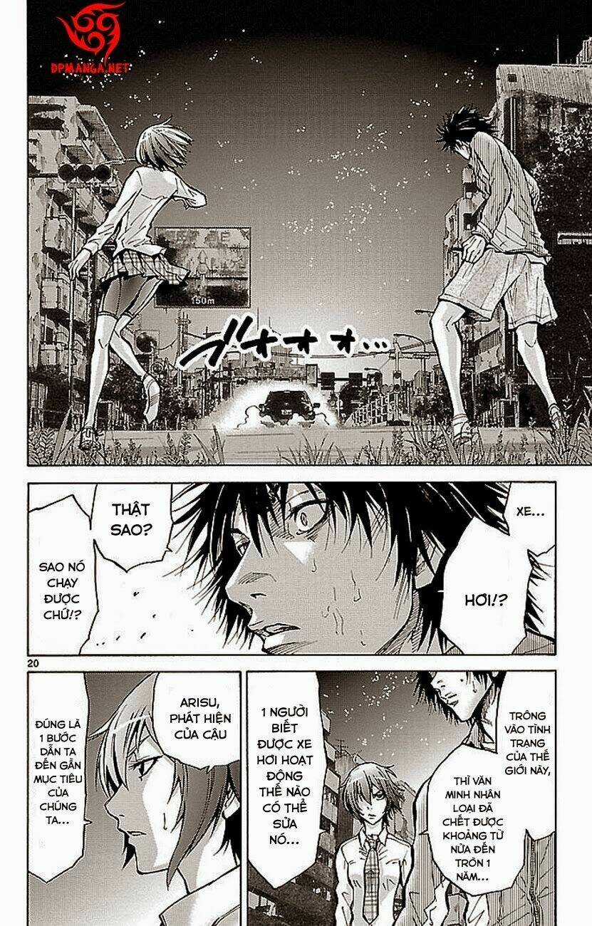 Imawa No Kuni No Alice Chapter 15 trang 21