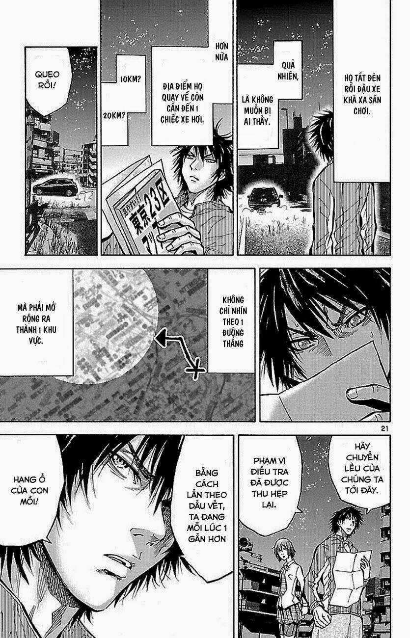 Imawa No Kuni No Alice Chapter 15 trang 22