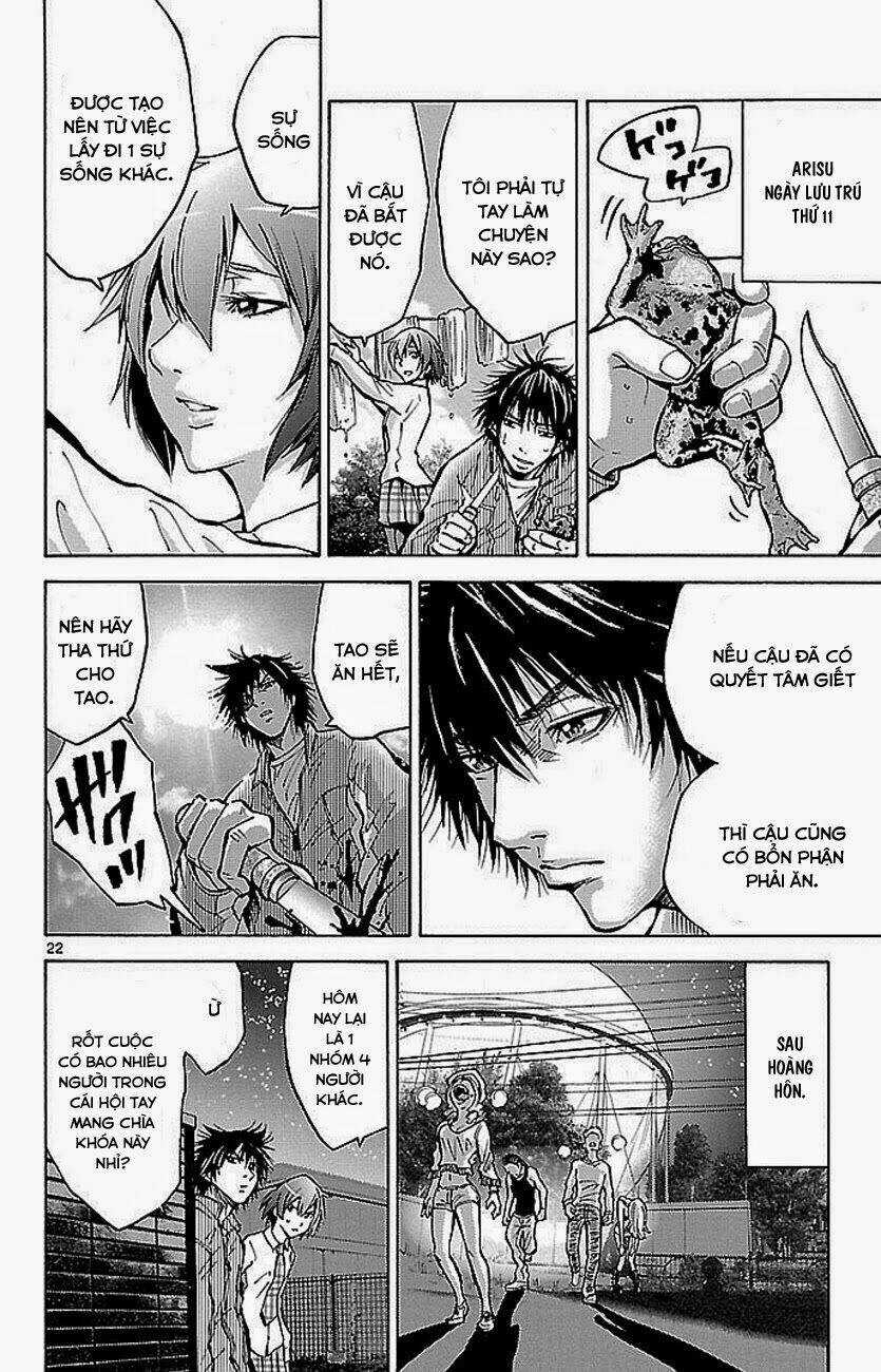 Imawa No Kuni No Alice Chapter 15 trang 23