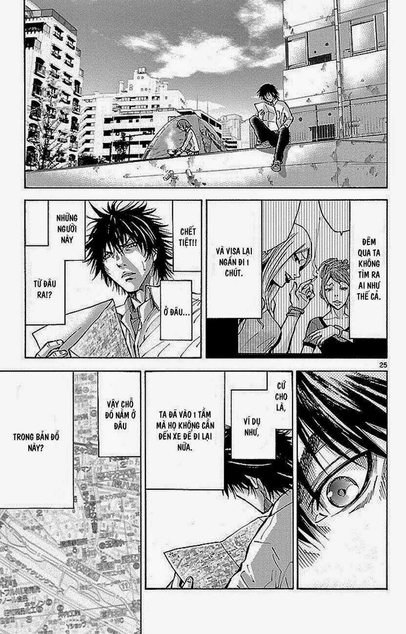 Imawa No Kuni No Alice Chapter 15 trang 26