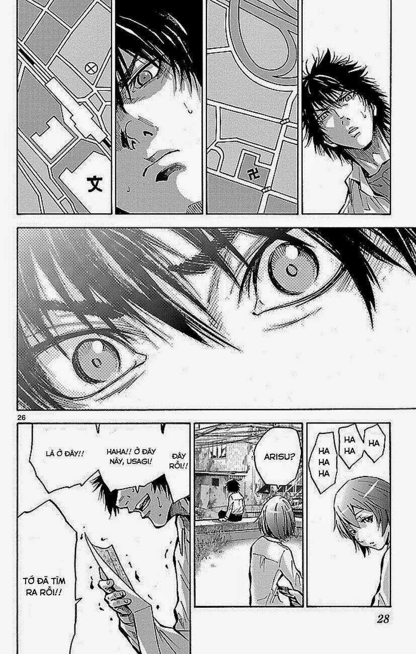 Imawa No Kuni No Alice Chapter 15 trang 27