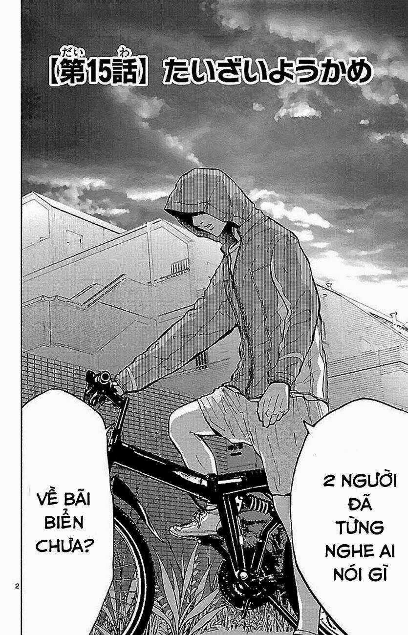 Imawa No Kuni No Alice Chapter 15 trang 3