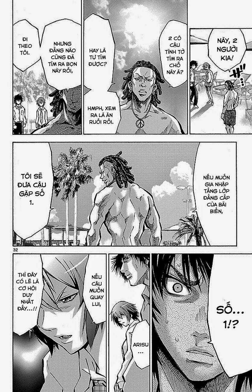 Imawa No Kuni No Alice Chapter 15 trang 32