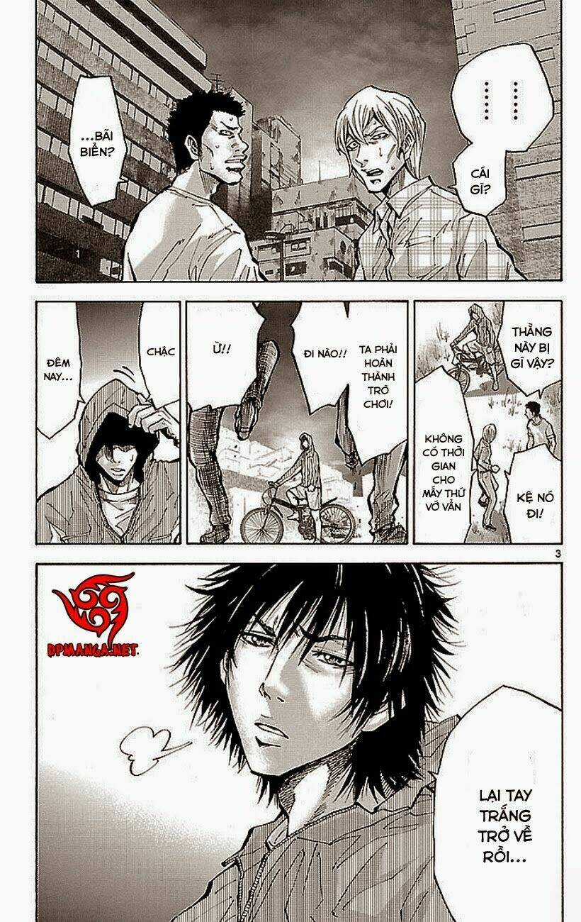Imawa No Kuni No Alice Chapter 15 trang 4