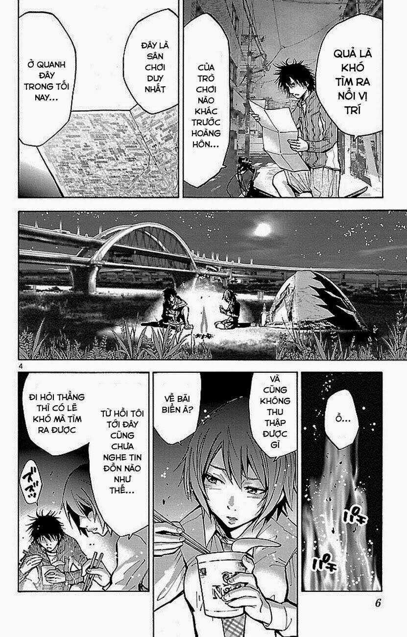 Imawa No Kuni No Alice Chapter 15 trang 5